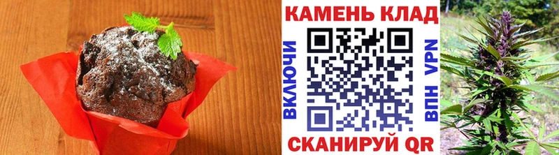 Cannafood конопля  Купить где  Поронайск 
