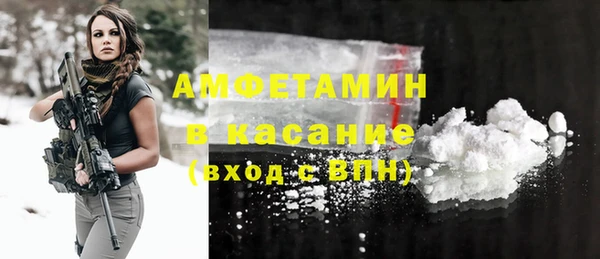 спиды Кодинск