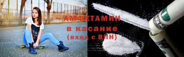 спиды Кодинск