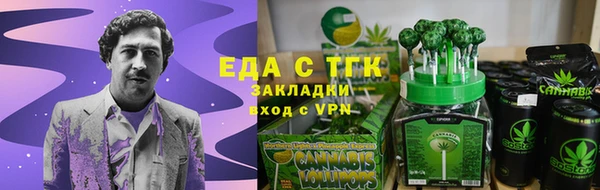 ALPHA-PVP Козловка