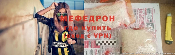 наркотики Артём