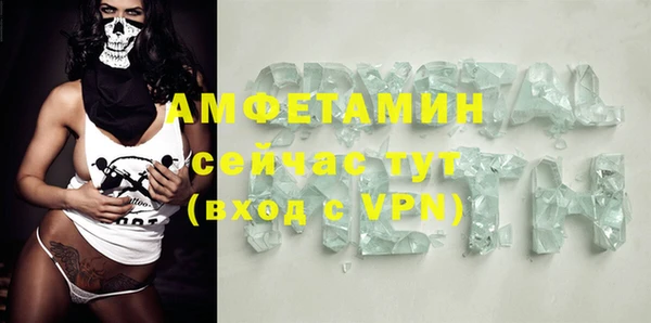 гидра Козельск