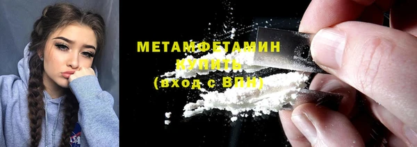 спиды Кодинск