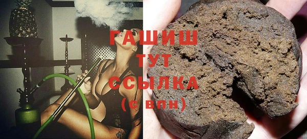 спиды Кодинск