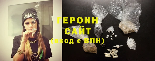 гидра Козельск