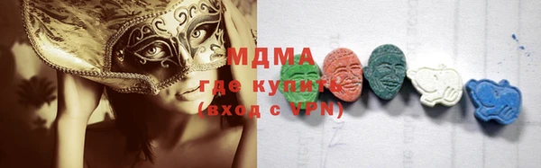 гидра Козельск