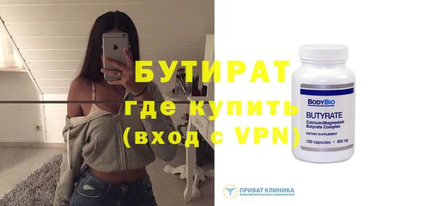 спиды Кодинск