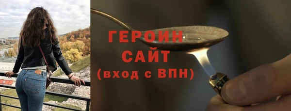гидра Козельск