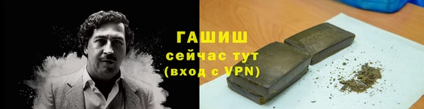 спиды Кодинск