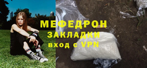 ALPHA-PVP Козловка