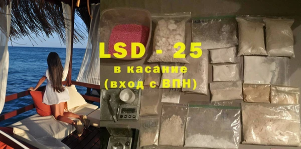 гидра Козельск