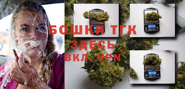 спиды Кодинск