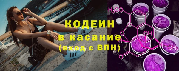 mix Ачинск
