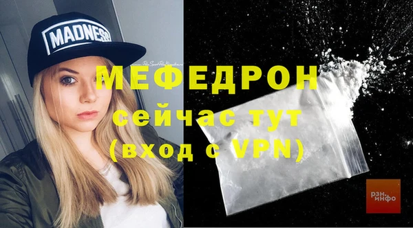 гидра Козельск