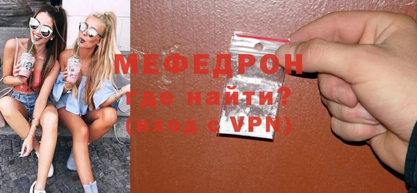 гидра Козельск