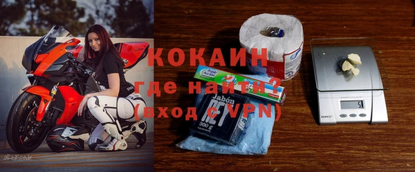 гидра Козельск