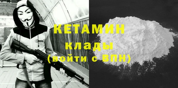 спиды Кодинск