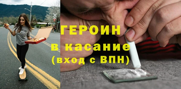 спиды Кодинск