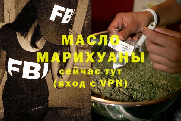 ALPHA-PVP Козловка