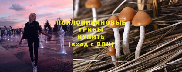 mix Ачинск