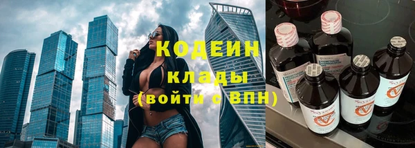 ALPHA-PVP Козловка