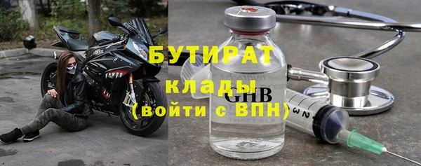 ALPHA-PVP Козловка
