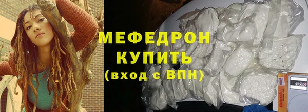 ALPHA-PVP Козловка