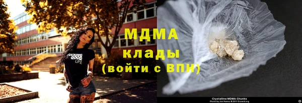 ALPHA-PVP Козловка